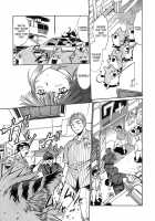 Tail Chaser Vol.2 / てぇいる・ちぇいさ～ 第2巻 [Manabe Jouji] [Original] Thumbnail Page 90