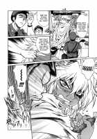 Tail Chaser Vol.2 / てぇいる・ちぇいさ～ 第2巻 [Manabe Jouji] [Original] Thumbnail Page 91