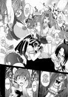 Guru Guru Nightmare [Waguchi Shouka] Thumbnail Page 17