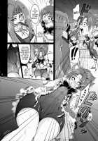 Guru Guru Nightmare [Waguchi Shouka] Thumbnail Page 03