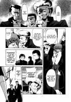 Aigan Ryoubyouk Sho [Horikawa Gorou] [Original] Thumbnail Page 107