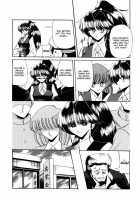 Aigan Ryoubyouk Sho [Horikawa Gorou] [Original] Thumbnail Page 110