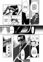 Aigan Ryoubyouk Sho [Horikawa Gorou] [Original] Thumbnail Page 112