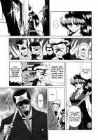 Aigan Ryoubyouk Sho [Horikawa Gorou] [Original] Thumbnail Page 115