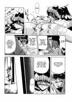 Aigan Ryoubyouk Sho [Horikawa Gorou] [Original] Thumbnail Page 124