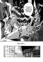 Aigan Ryoubyouk Sho [Horikawa Gorou] [Original] Thumbnail Page 131