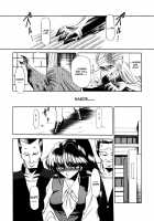 Aigan Ryoubyouk Sho [Horikawa Gorou] [Original] Thumbnail Page 142