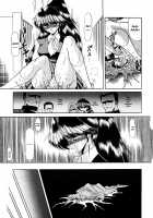 Aigan Ryoubyouk Sho [Horikawa Gorou] [Original] Thumbnail Page 145