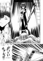 Aigan Ryoubyouk Sho [Horikawa Gorou] [Original] Thumbnail Page 147