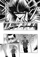 Aigan Ryoubyouk Sho [Horikawa Gorou] [Original] Thumbnail Page 149