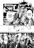 Aigan Ryoubyouk Sho [Horikawa Gorou] [Original] Thumbnail Page 155