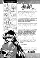 Aigan Ryoubyouk Sho [Horikawa Gorou] [Original] Thumbnail Page 161