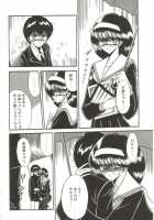 Aigan Ryoubyouk Sho [Horikawa Gorou] [Original] Thumbnail Page 170