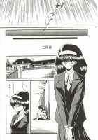 Aigan Ryoubyouk Sho [Horikawa Gorou] [Original] Thumbnail Page 172