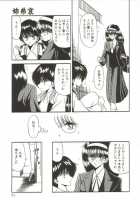 Aigan Ryoubyouk Sho [Horikawa Gorou] [Original] Thumbnail Page 173