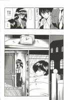 Aigan Ryoubyouk Sho [Horikawa Gorou] [Original] Thumbnail Page 176