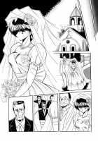 Aigan Ryoubyouk Sho [Horikawa Gorou] [Original] Thumbnail Page 17