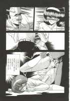 Aigan Ryoubyouk Sho [Horikawa Gorou] [Original] Thumbnail Page 183