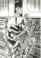 Aigan Ryoubyouk Sho [Horikawa Gorou] [Original] Thumbnail Page 192