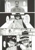 Aigan Ryoubyouk Sho [Horikawa Gorou] [Original] Thumbnail Page 196