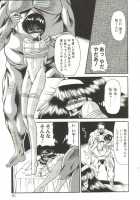 Aigan Ryoubyouk Sho [Horikawa Gorou] [Original] Thumbnail Page 207