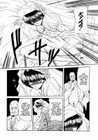 Aigan Ryoubyouk Sho [Horikawa Gorou] [Original] Thumbnail Page 20