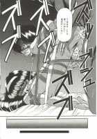 Aigan Ryoubyouk Sho [Horikawa Gorou] [Original] Thumbnail Page 212