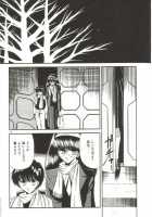 Aigan Ryoubyouk Sho [Horikawa Gorou] [Original] Thumbnail Page 216