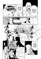 Aigan Ryoubyouk Sho [Horikawa Gorou] [Original] Thumbnail Page 28