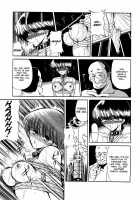 Aigan Ryoubyouk Sho [Horikawa Gorou] [Original] Thumbnail Page 35