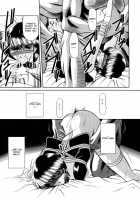 Aigan Ryoubyouk Sho [Horikawa Gorou] [Original] Thumbnail Page 47