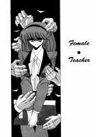 Aigan Ryoubyouk Sho [Horikawa Gorou] [Original] Thumbnail Page 55