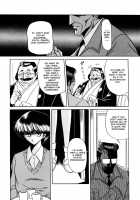 Aigan Ryoubyouk Sho [Horikawa Gorou] [Original] Thumbnail Page 06