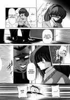 Aigan Ryoubyouk Sho [Horikawa Gorou] [Original] Thumbnail Page 74