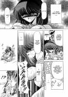 Aigan Ryoubyouk Sho [Horikawa Gorou] [Original] Thumbnail Page 81