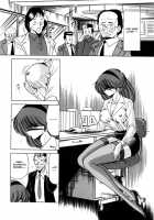 Aigan Ryoubyouk Sho [Horikawa Gorou] [Original] Thumbnail Page 86
