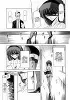 Aigan Ryoubyouk Sho [Horikawa Gorou] [Original] Thumbnail Page 87