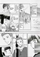 Blue Snow Blue Collection Scene 1-2 / blue snow blue 総集編1-2 [Tennouji Kitsune] [Original] Thumbnail Page 15