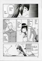 Blue Snow Blue Collection Scene 1-2 / blue snow blue 総集編1-2 [Tennouji Kitsune] [Original] Thumbnail Page 24