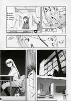 Blue Snow Blue Collection Scene 1-2 / blue snow blue 総集編1-2 [Tennouji Kitsune] [Original] Thumbnail Page 28