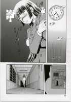 Blue Snow Blue Collection Scene 1-2 / blue snow blue 総集編1-2 [Tennouji Kitsune] [Original] Thumbnail Page 39