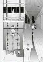 Blue Snow Blue Collection Scene 1-2 / blue snow blue 総集編1-2 [Tennouji Kitsune] [Original] Thumbnail Page 44