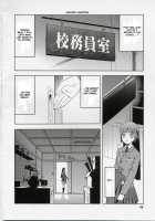 Blue Snow Blue Collection Scene 1-2 / blue snow blue 総集編1-2 [Tennouji Kitsune] [Original] Thumbnail Page 48
