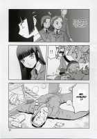 Blue Snow Blue Collection Scene 1-2 / blue snow blue 総集編1-2 [Tennouji Kitsune] [Original] Thumbnail Page 51