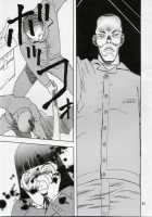 Blue Snow Blue Collection Scene 1-2 / blue snow blue 総集編1-2 [Tennouji Kitsune] [Original] Thumbnail Page 53