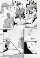 Blue Snow Blue Collection Scene 1-2 / blue snow blue 総集編1-2 [Tennouji Kitsune] [Original] Thumbnail Page 55
