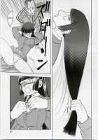 Blue Snow Blue Collection Scene 1-2 / blue snow blue 総集編1-2 [Tennouji Kitsune] [Original] Thumbnail Page 57
