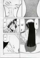 Blue Snow Blue Collection Scene 1-2 / blue snow blue 総集編1-2 [Tennouji Kitsune] [Original] Thumbnail Page 60