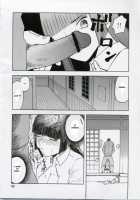 Blue Snow Blue Collection Scene 1-2 / blue snow blue 総集編1-2 [Tennouji Kitsune] [Original] Thumbnail Page 62