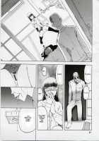 Blue Snow Blue Collection Scene 1-2 / blue snow blue 総集編1-2 [Tennouji Kitsune] [Original] Thumbnail Page 67